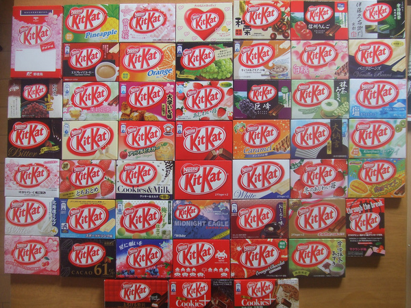 japan kit kat