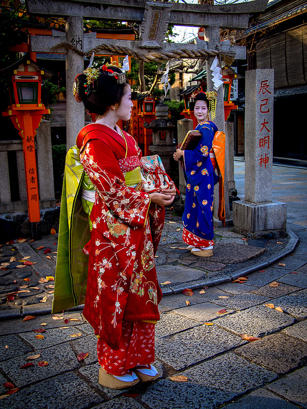 kyoto geisha japan