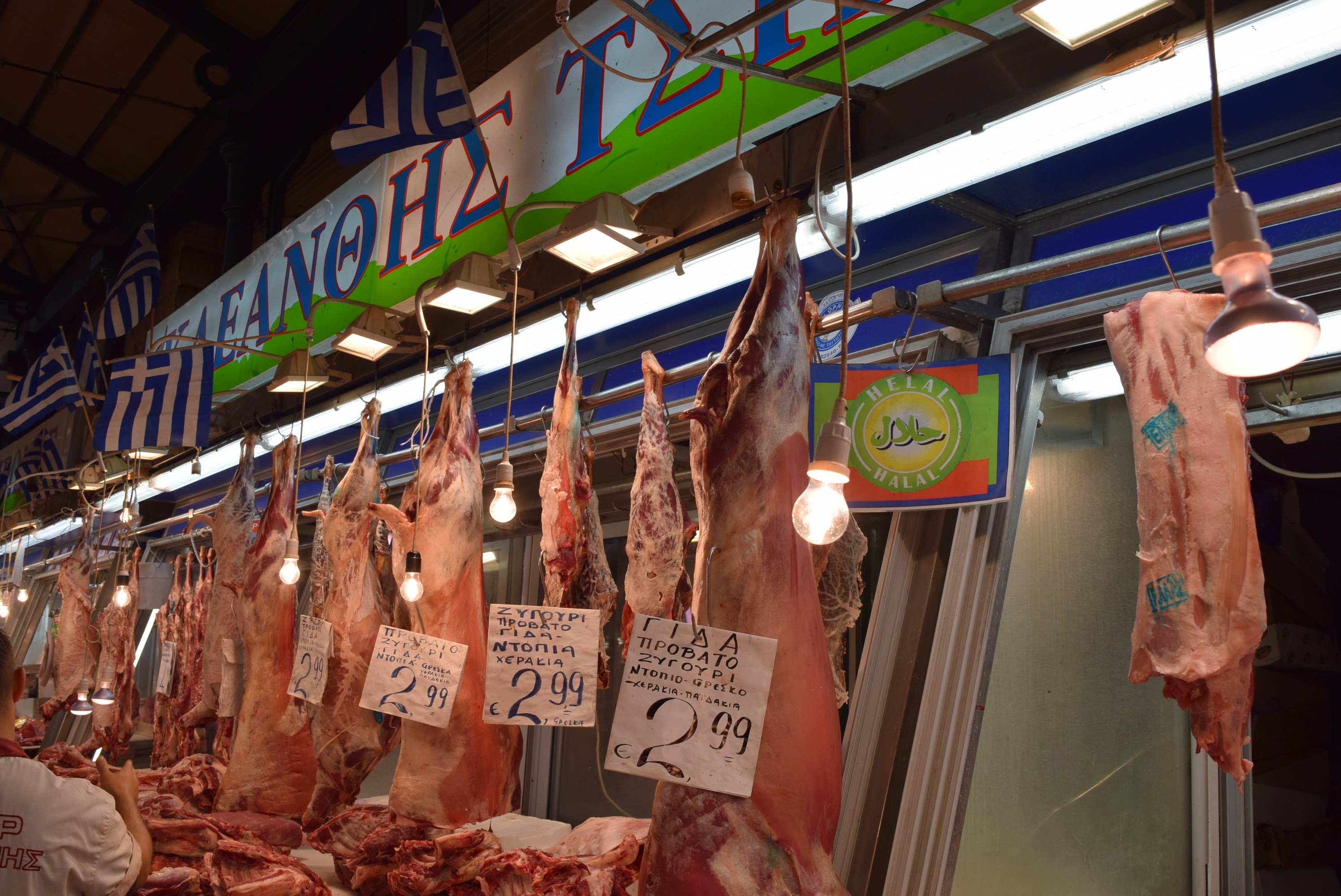 central market butcher athens greece